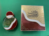 arabische parfum - Diafa Palast
