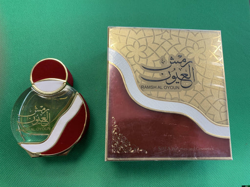 arabische parfum - Diafa Palast