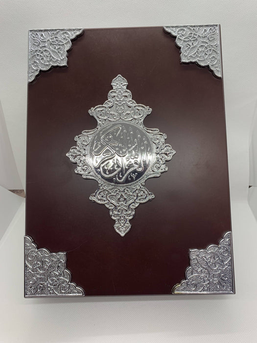 Qur'an Box | Diafa Palast