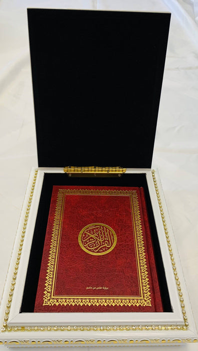 Qur'an Box | Diafa Palast