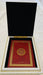 Qur'an Box | Diafa Palast