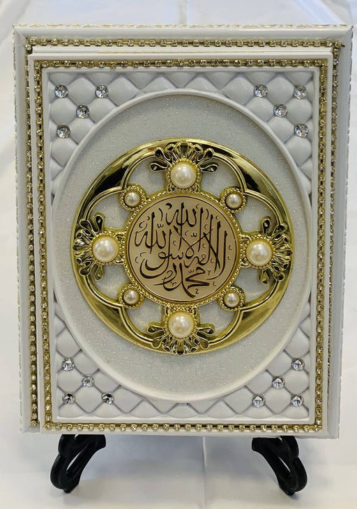 Qur'an Box | Diafa Palast