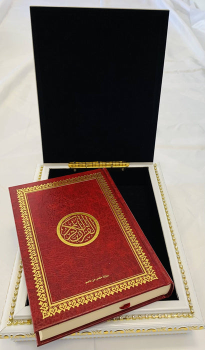 Qur'an Box | Diafa Palast