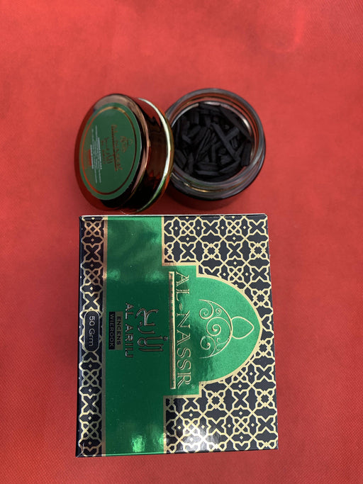 Weihrauch | Diafa Palast