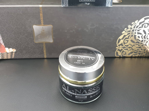 Weihrauch | Diafa Palast