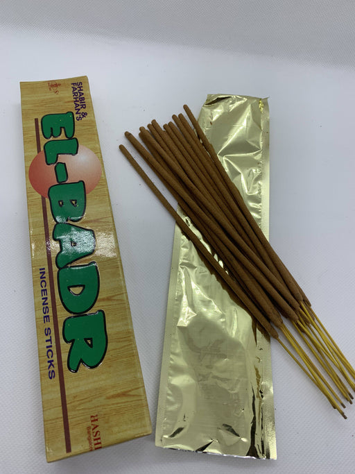 Weihrauch | Diafa Palast