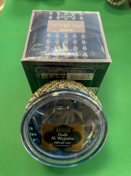 Weihrauch Oudh Alwjaha | Diafa Palast