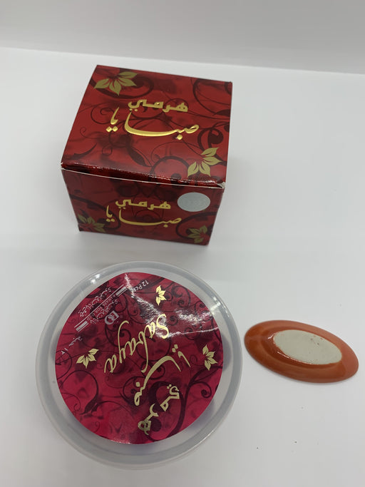 Weihrauch | Diafa Palast