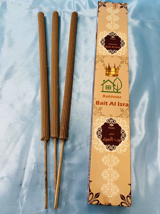 Weihrauch | Diafa Palast