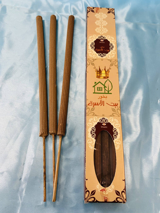 Weihrauch | Diafa Palast