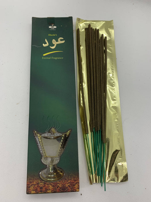 Weihrauch | Diafa Palast