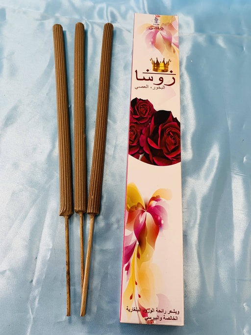 Weihrauch | Diafa Palast